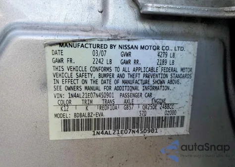 2007 Nissan Altima 2.5 из США, поврежденный, VIN 1N4AL21E07N450901